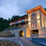 Hotel Ellauri - Adults Only Zeanuri