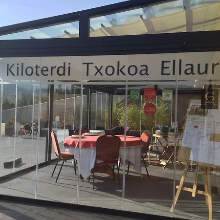 Ellauri - Adults Only 酒店